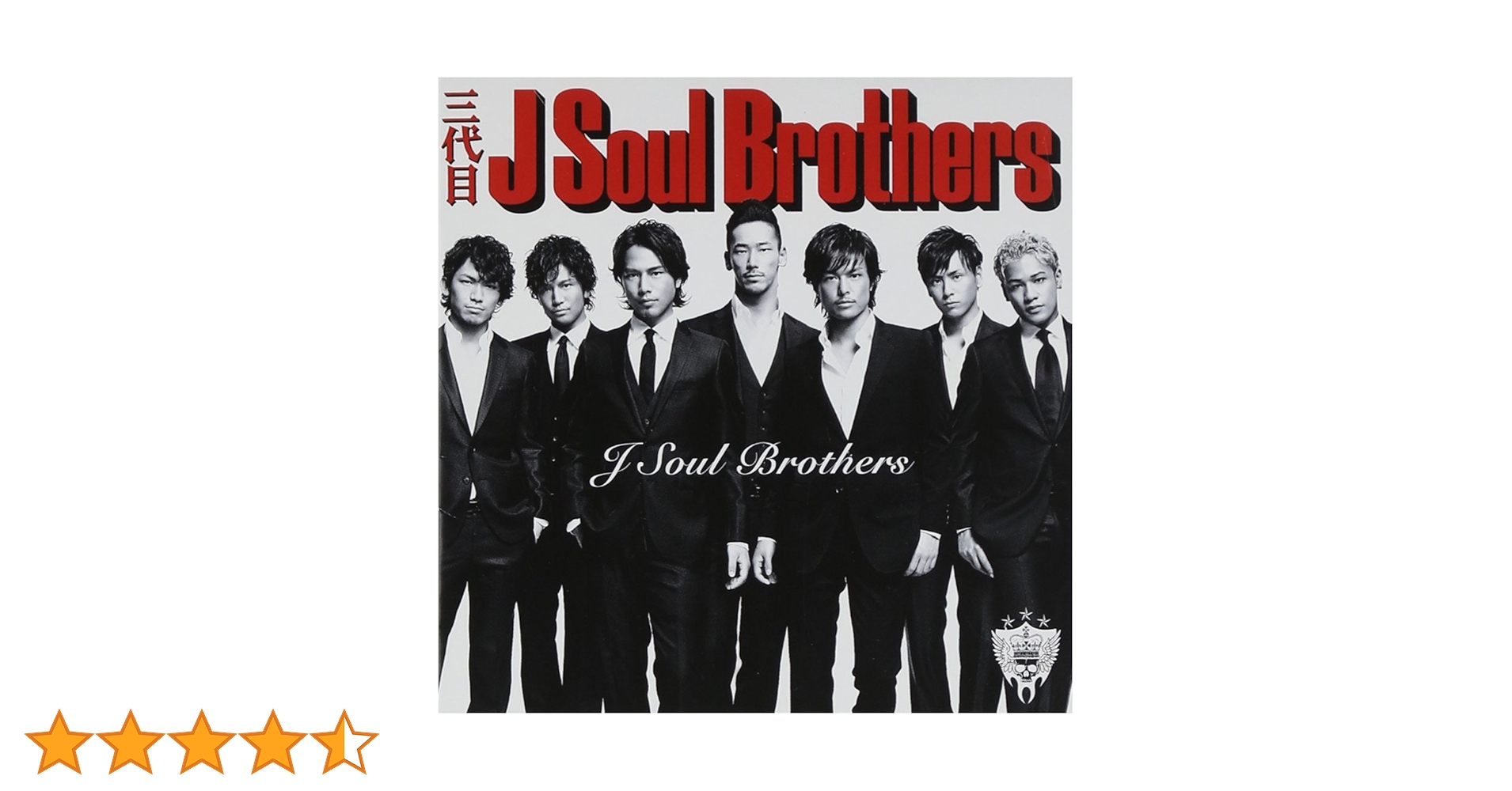 三代目 J Soul Brothers - 三代目JSB BluRay アルバム NEWS | 三代目J SOUL BROTHERS from EXILE TRIBE OFFICIAL WEBSITE
